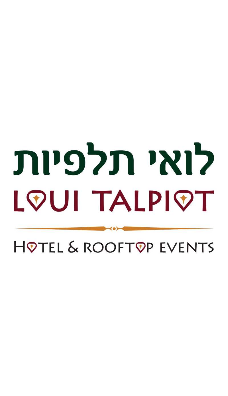 Loui Talpiot Hotel