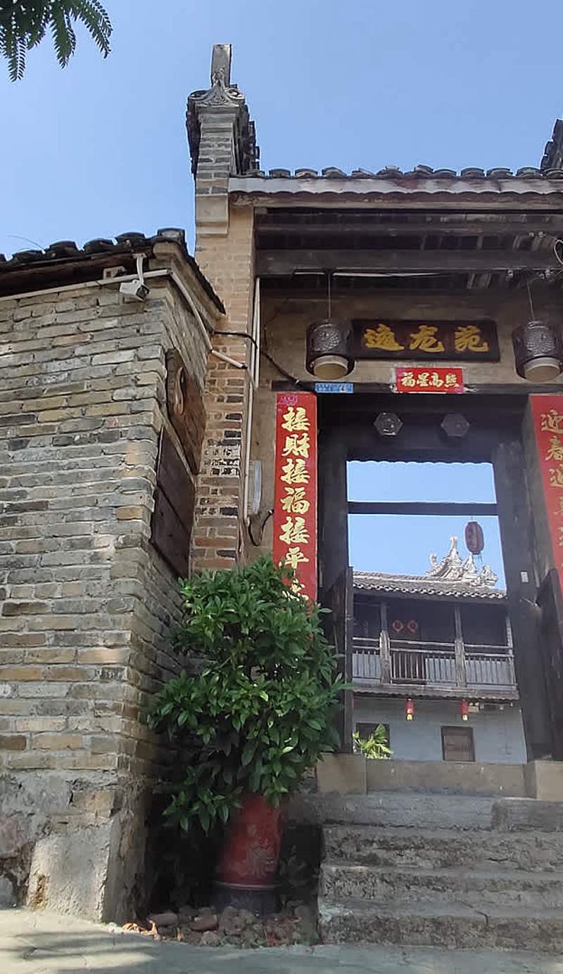 Yangshuo Loong Old House