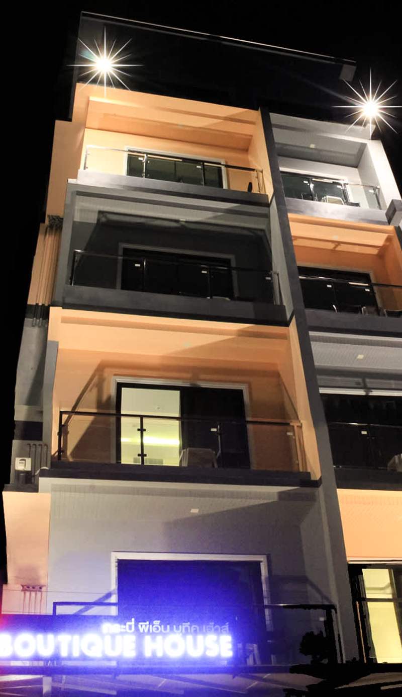 Krabi PN Boutique House
