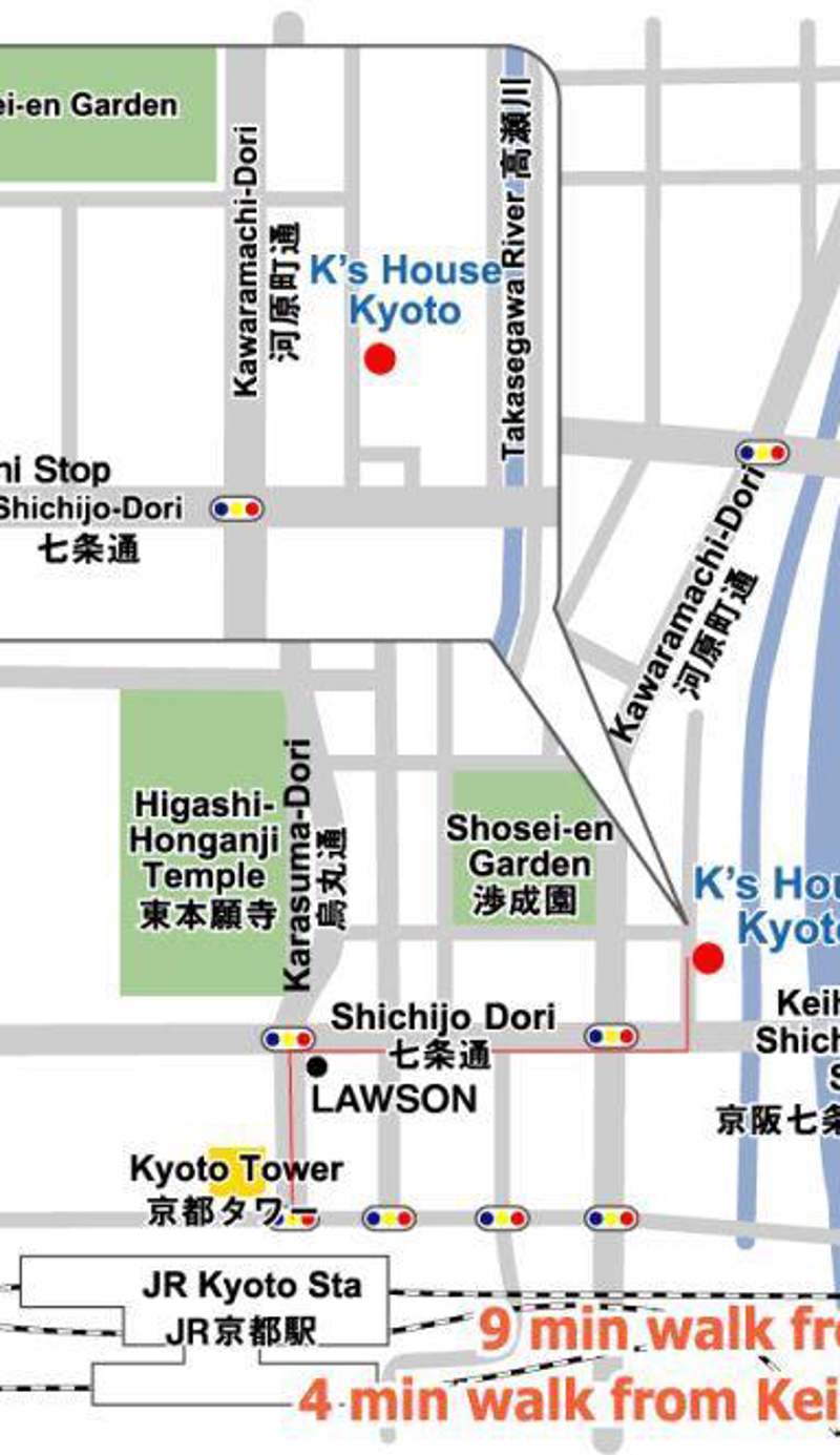 Backpackers Hostel K's House Kyoto