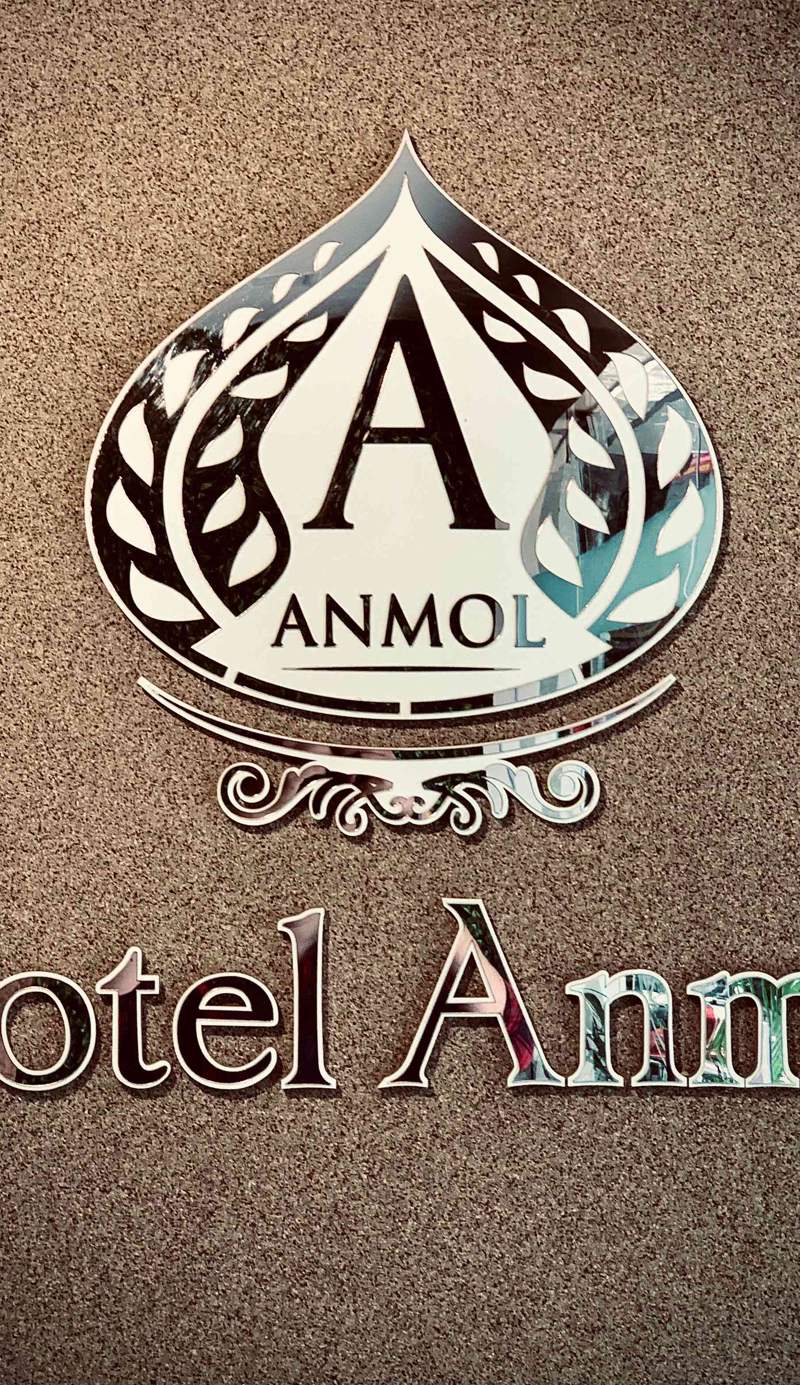 Hotel Anmol Era