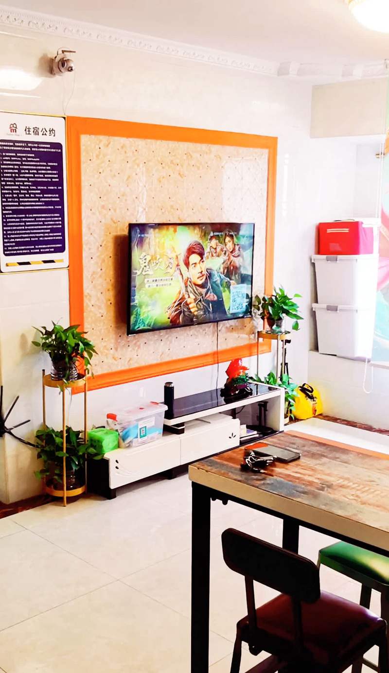 Shenzhen Baby Apartment
