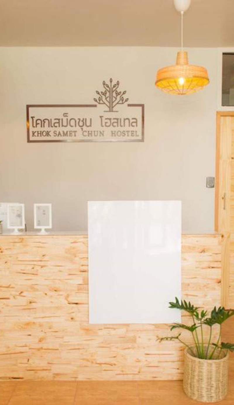 Khoksametchun Hostel