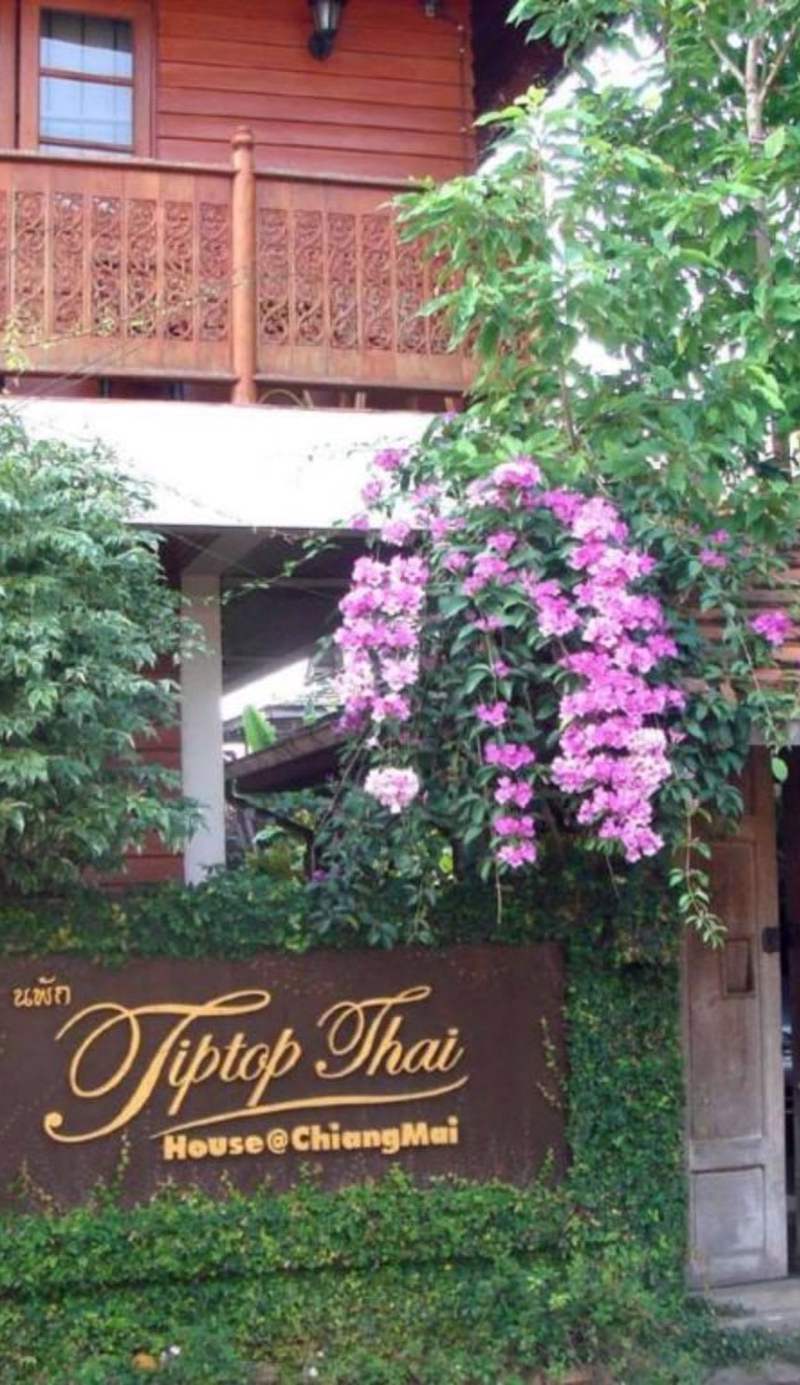 Tiptopthai House