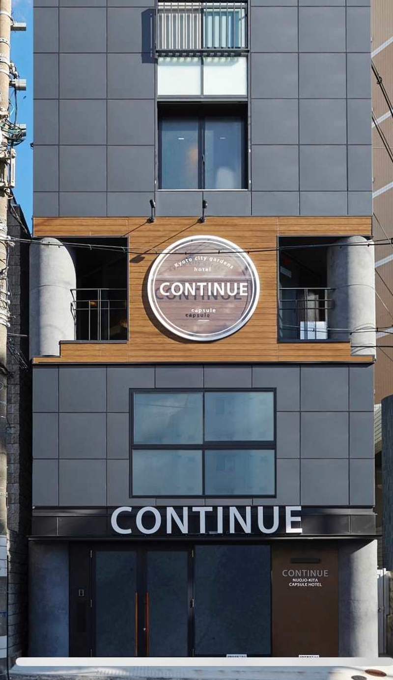 Hotel Continue Nijo-jo Kita
