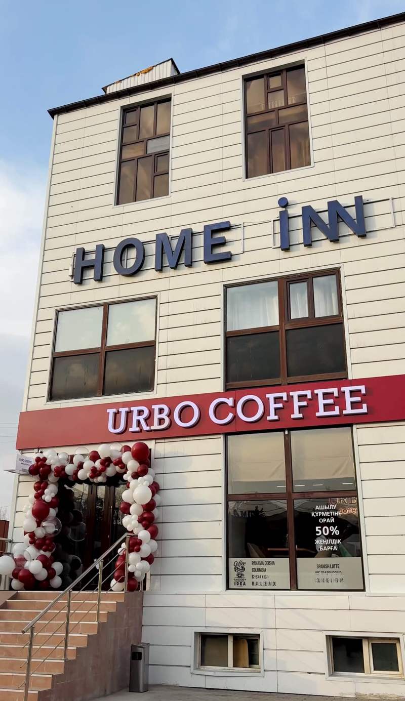 Home Inn Hotel