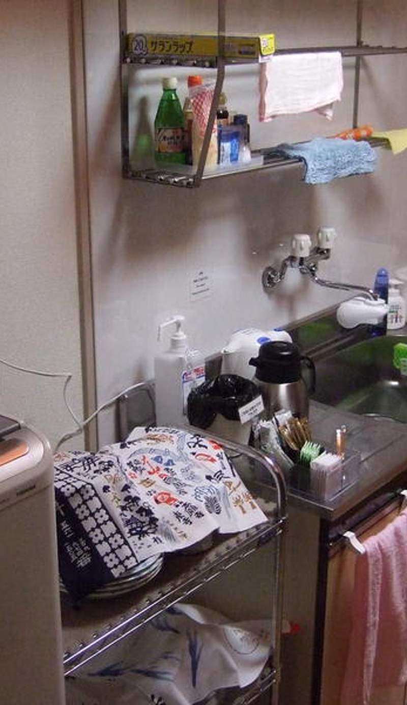 Guest House Atagoya