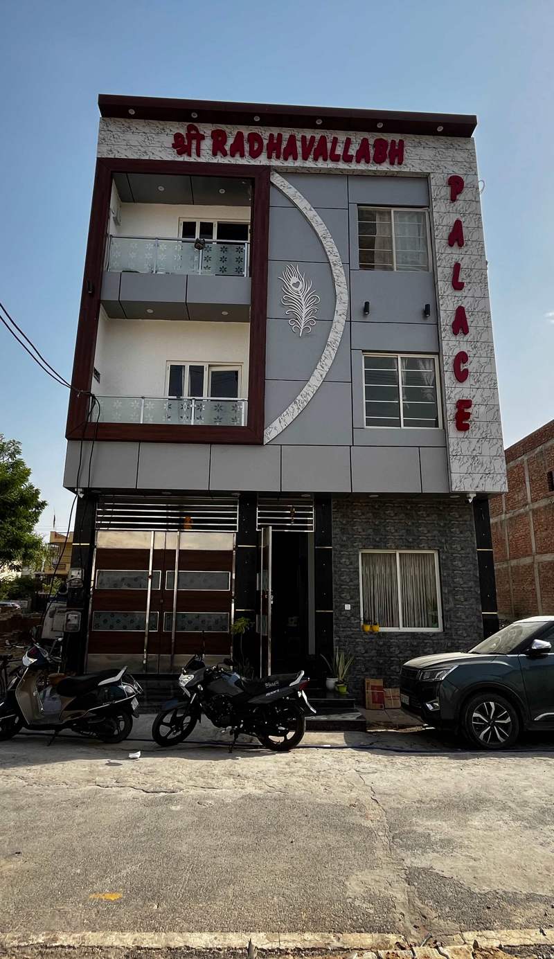 Shree Radha Vallabh Palace