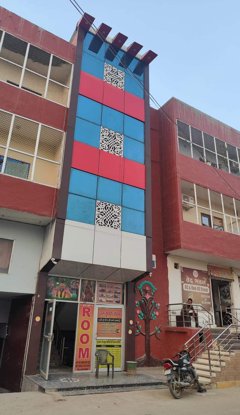 Ramkrishna Bhawan Hotel