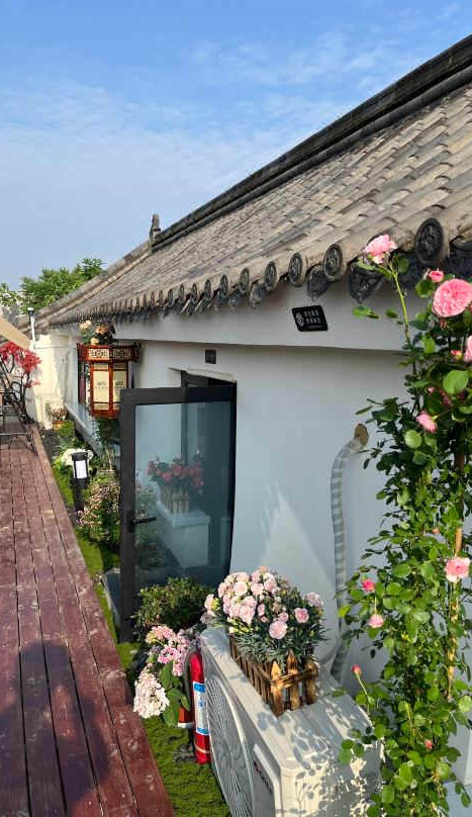 ShiSanDuFu Youth Hostel