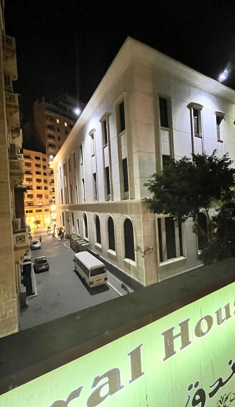 the central house