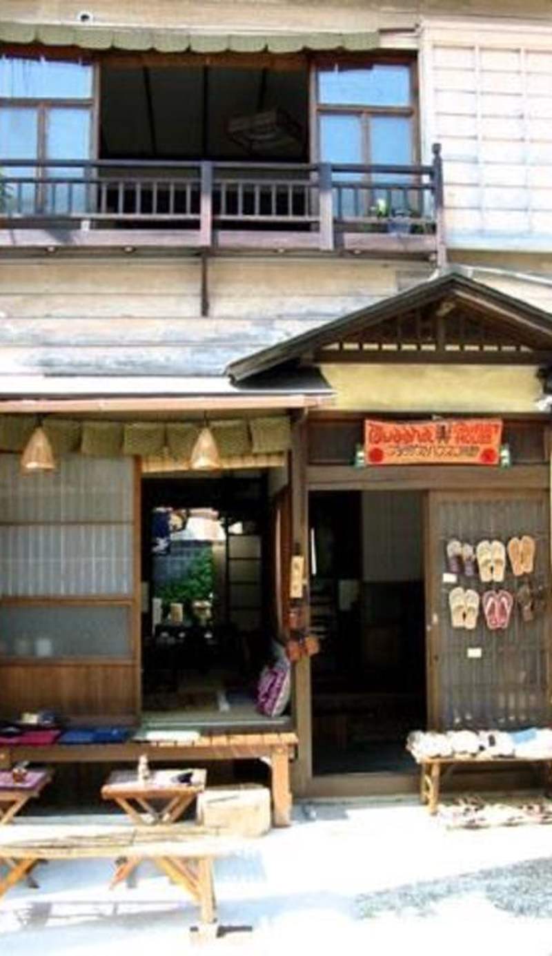 Buddha Guesthouse Kuchi-kumano