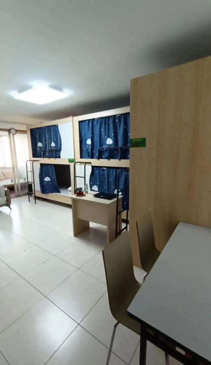 Little Yuzu Youth Hostel