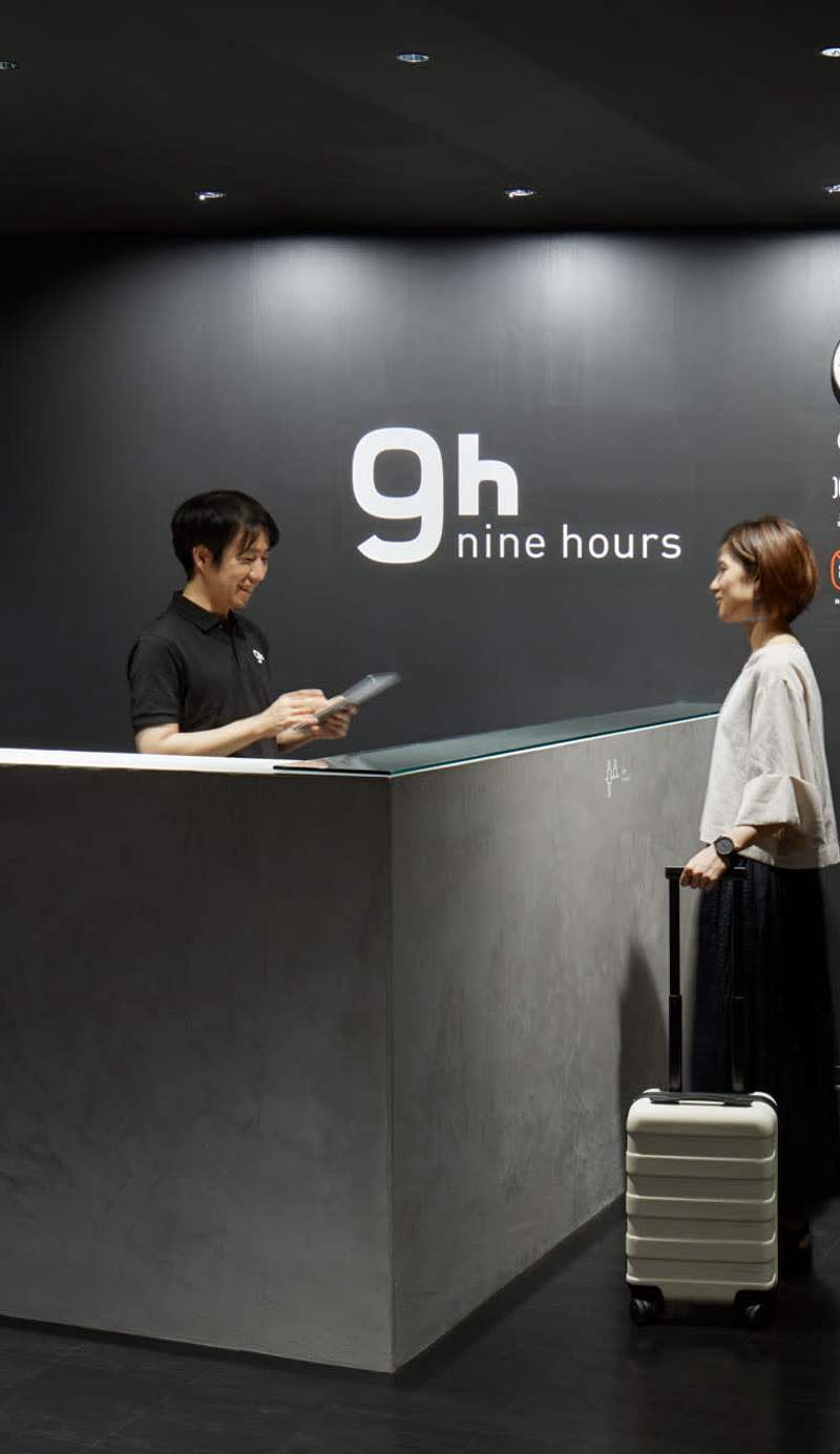 Nine Hours Nakasu-Kawabata Station