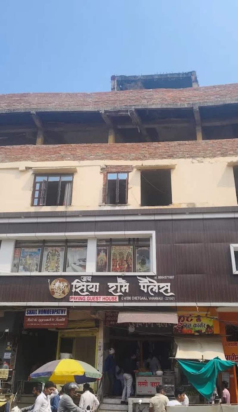 Jay Siya Ram Palace