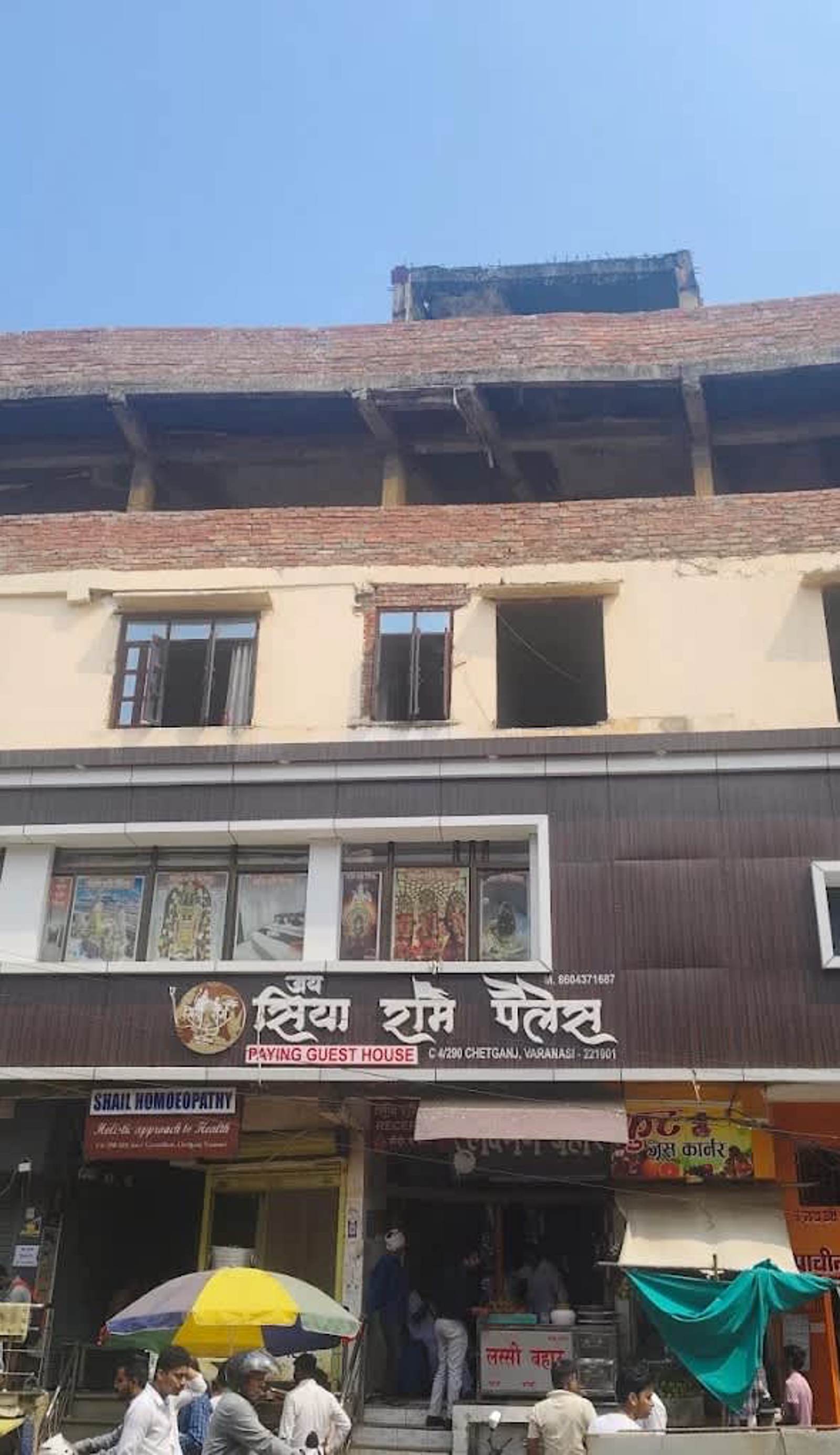 Jay Siya Ram Palace