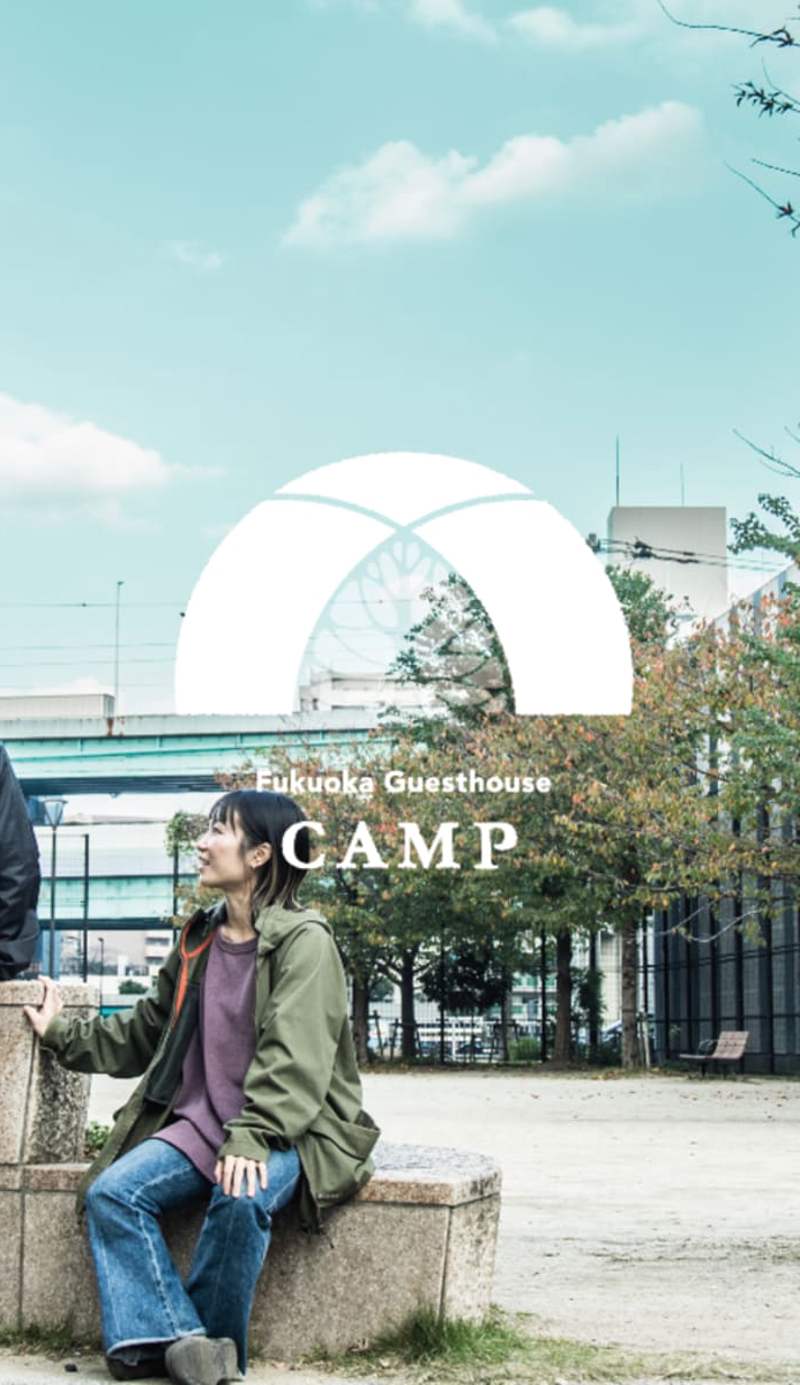 Fukuoka Guesthouse CAMP