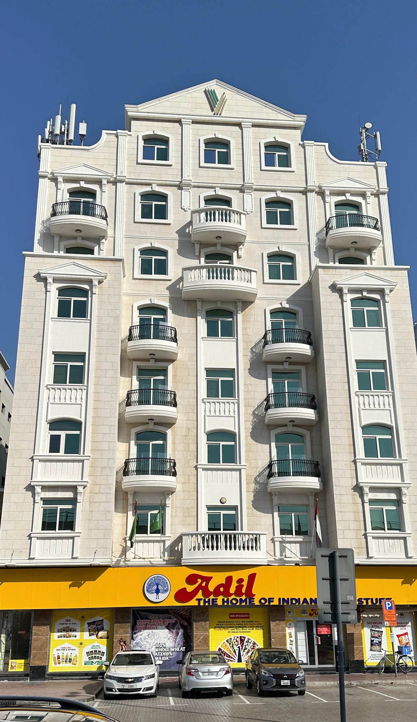 Homeland Hostel
