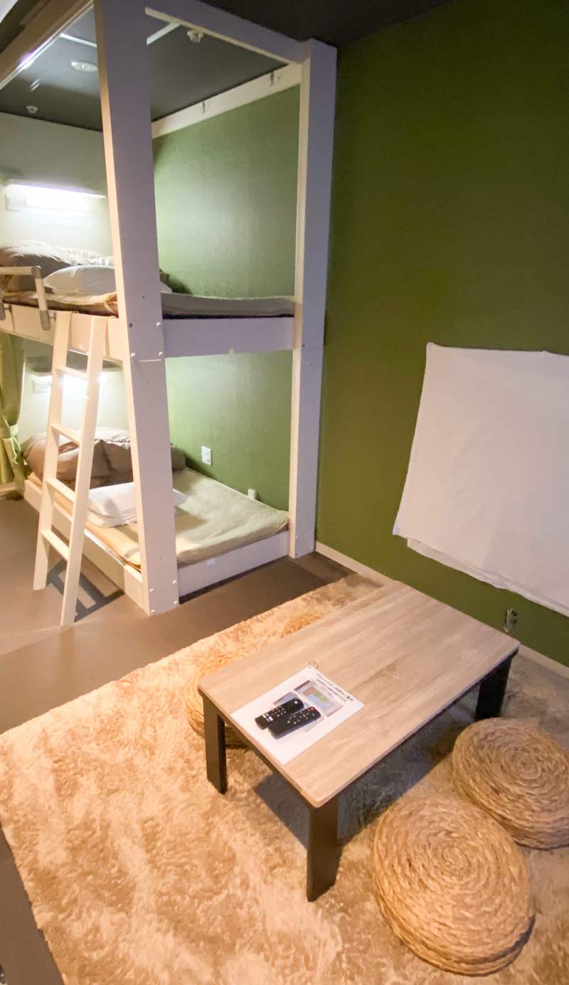 Guesthouse Kobe Nadeshikoya