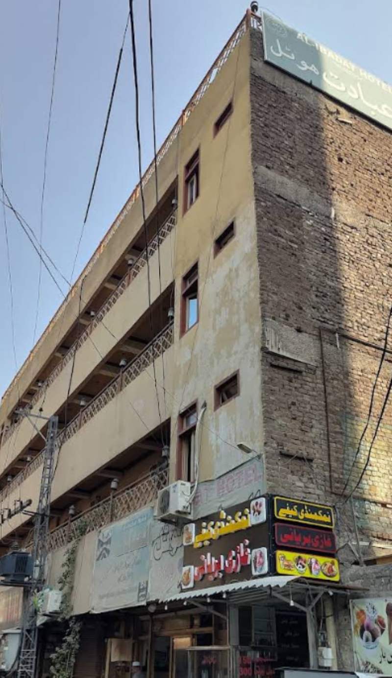 Al Ibadat hotel