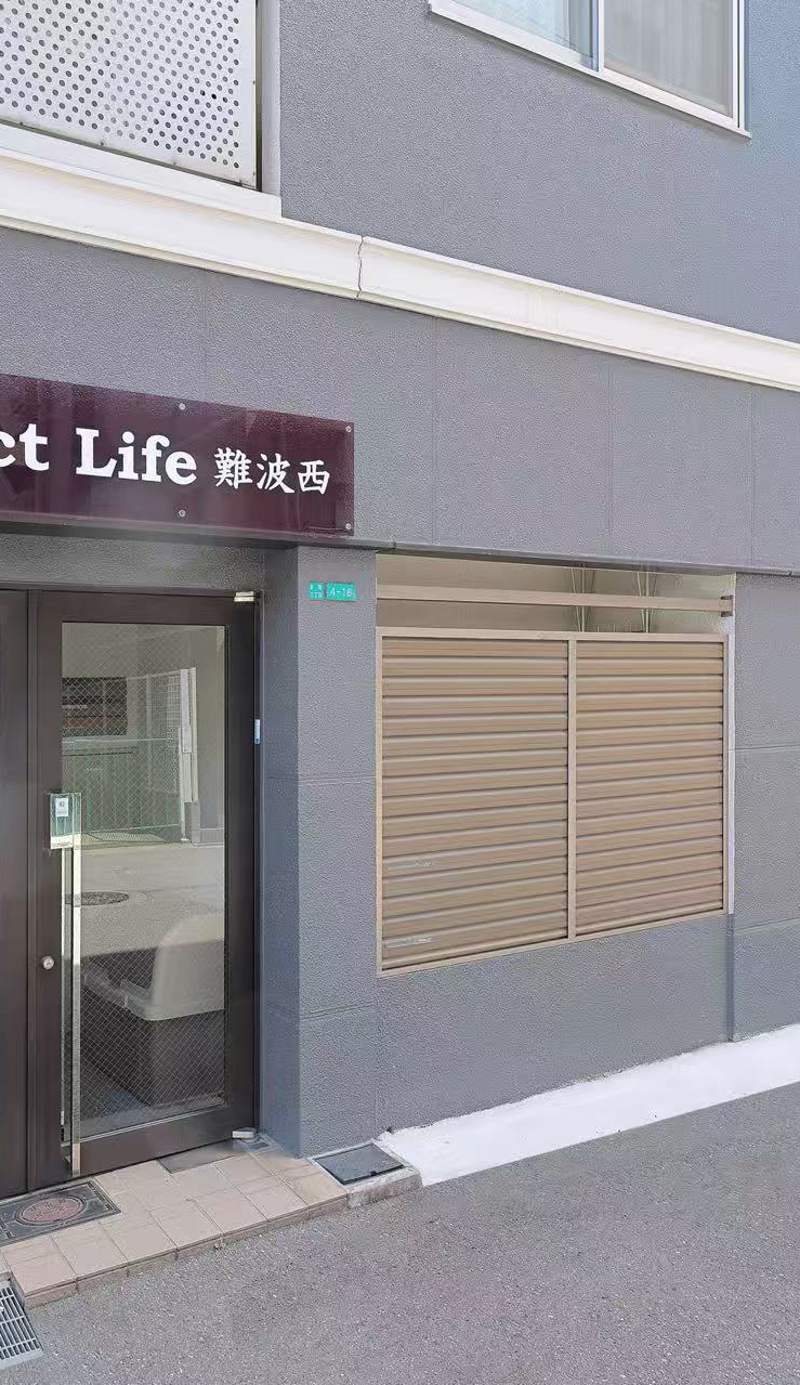 Perfect Life Namba Nishi