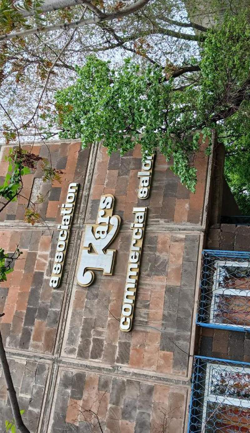 Best Hostel
