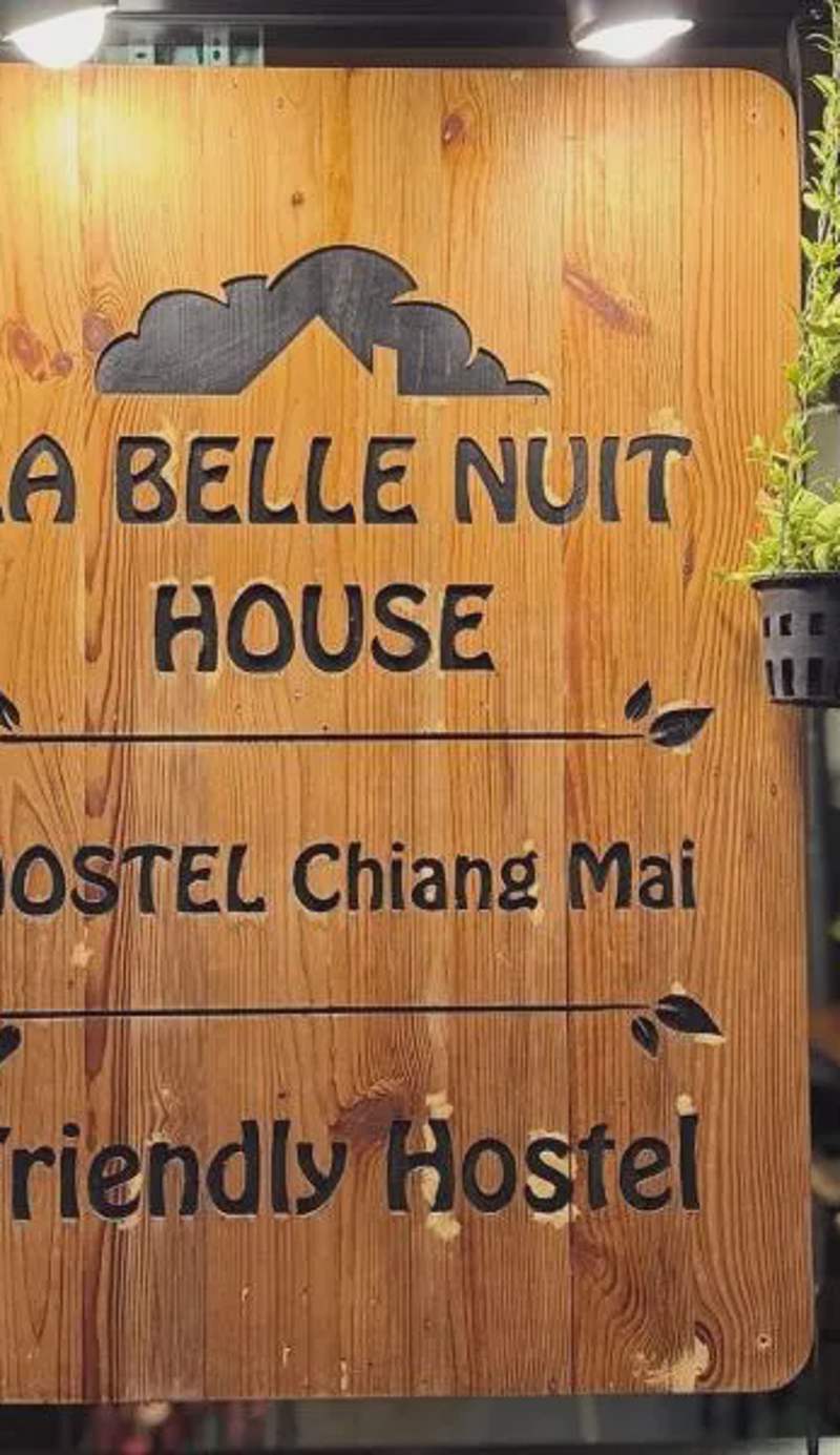 La Belle Nuit House