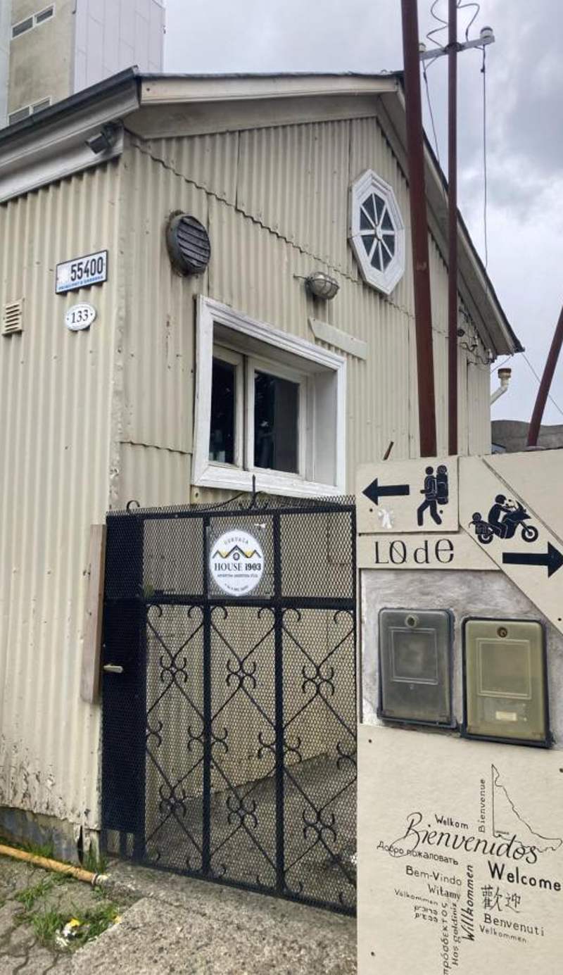 House 1903