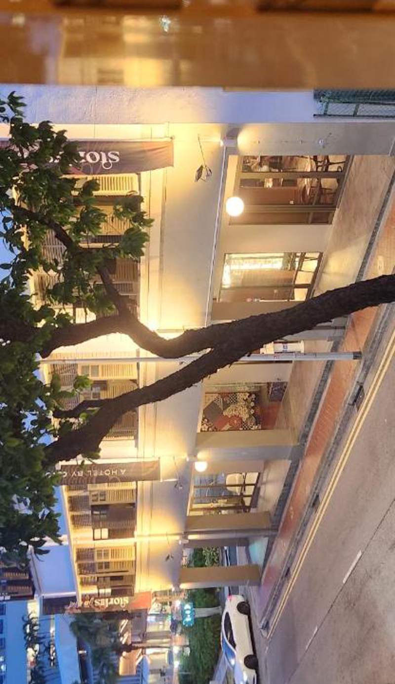 A Hotel Joo Chiat