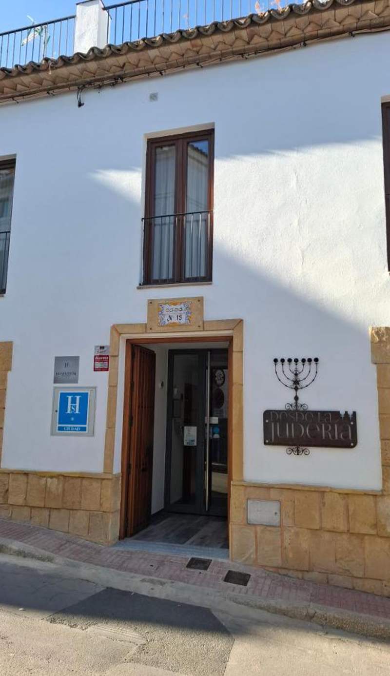 Hospedium DLJ Hostal Temático Desde La Judería