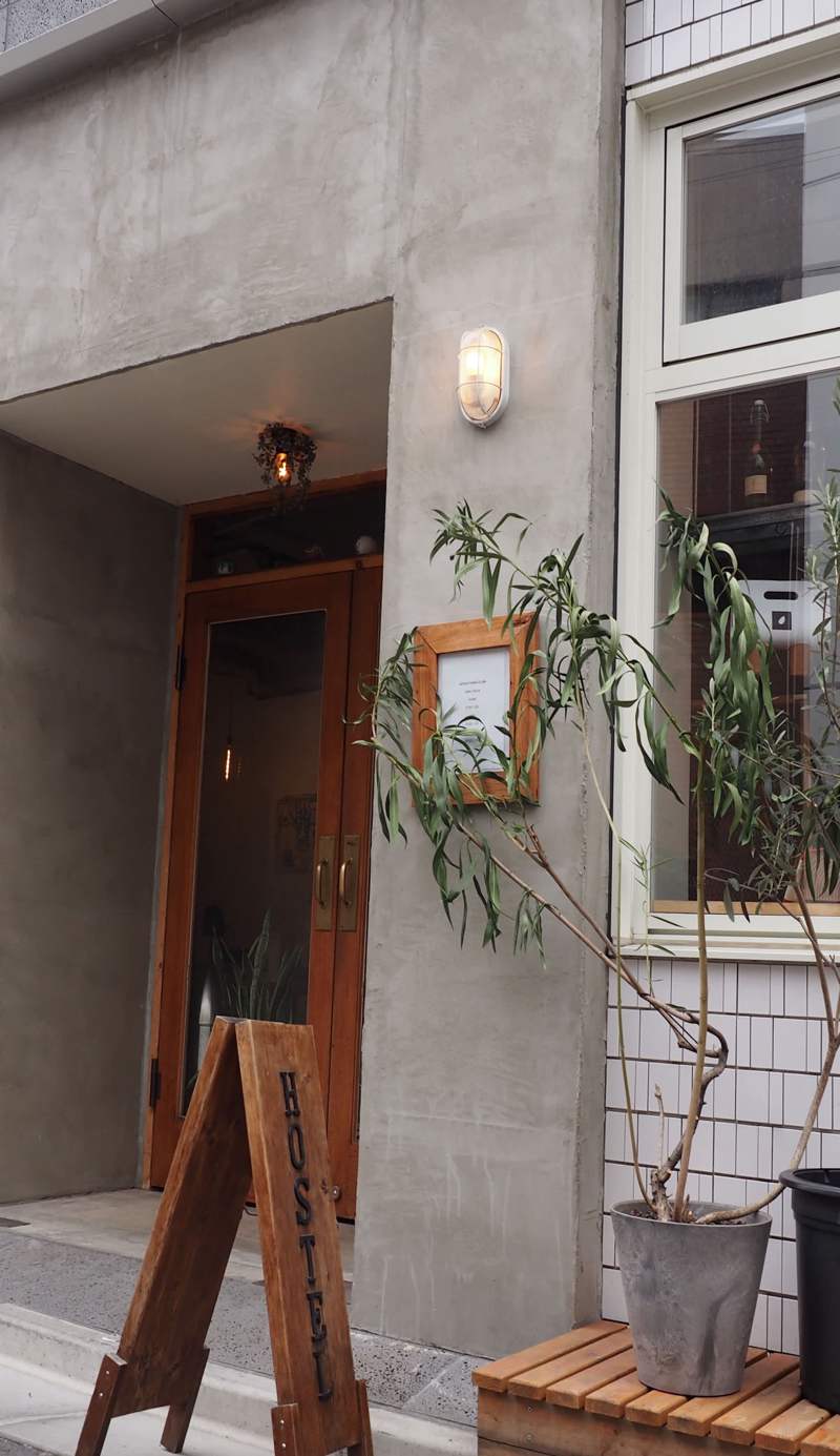 Almond hostel & cafe Shibuya