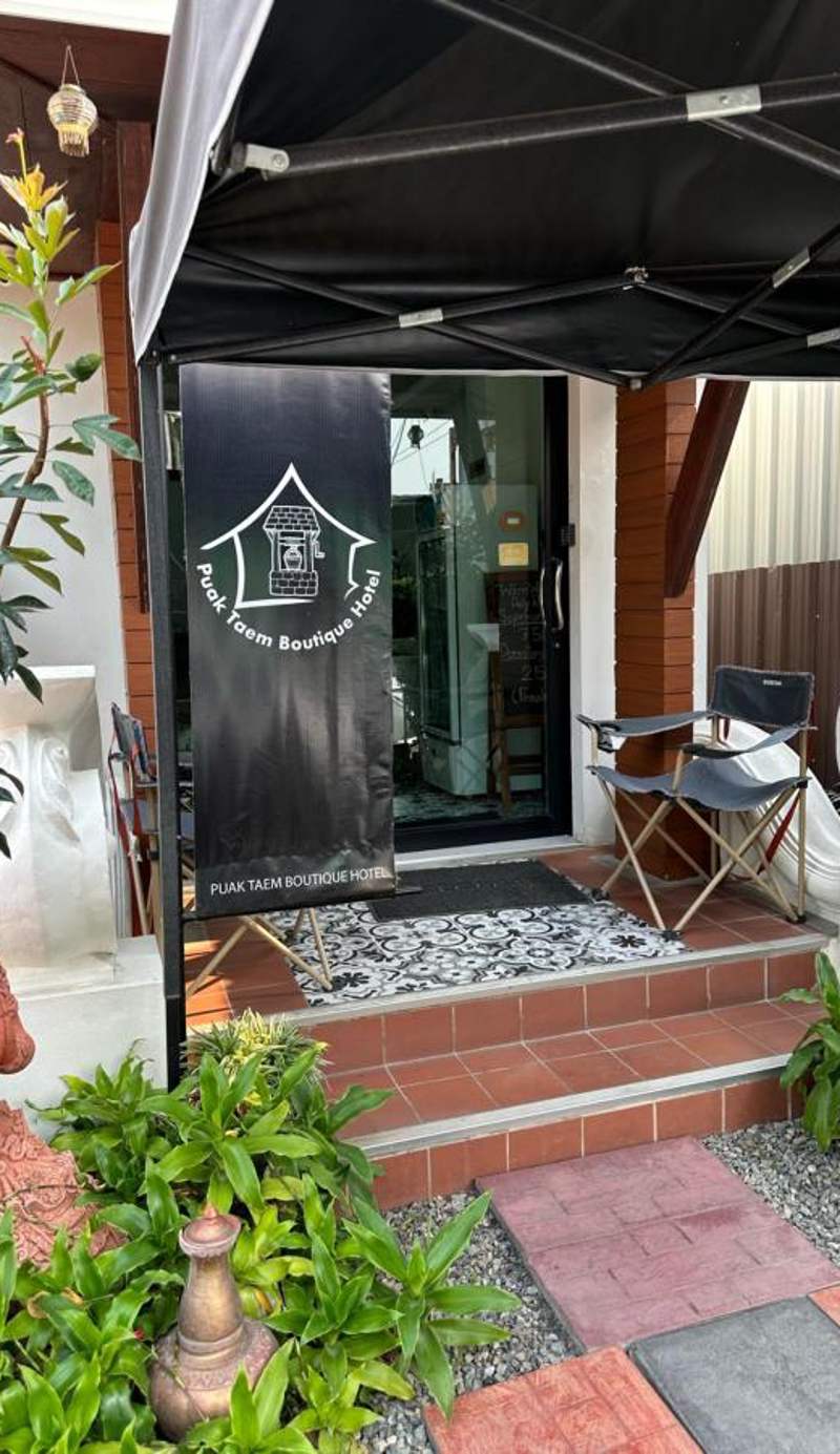 Puak Taem Boutique Hotel