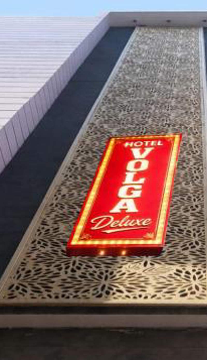 Hotel Volga Deluxe