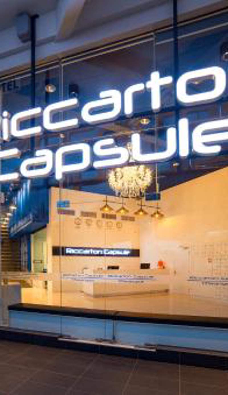Riccarton Capsule Hotel