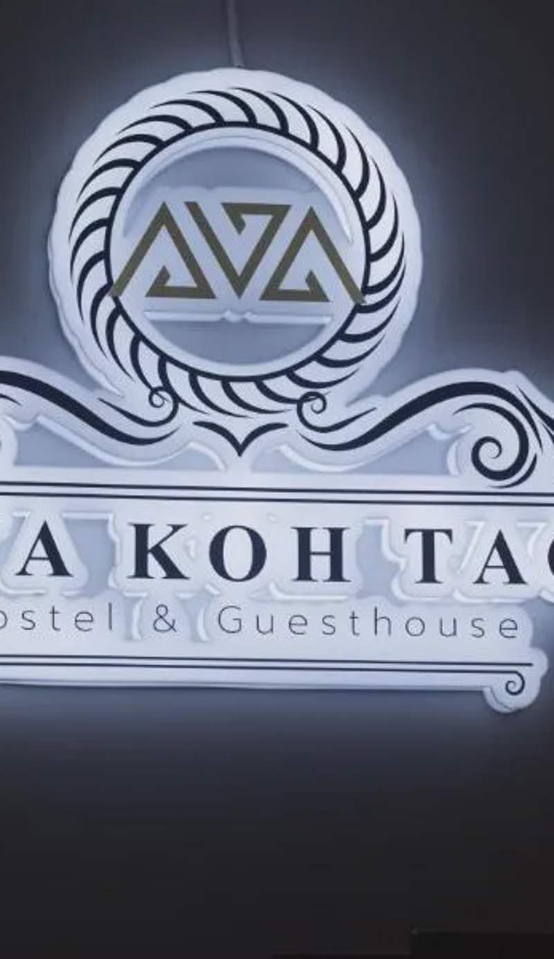 AVA Boutique Guesthouse