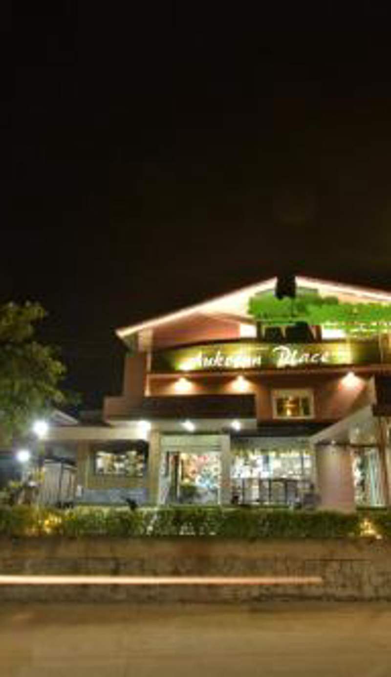 Aukotan Place