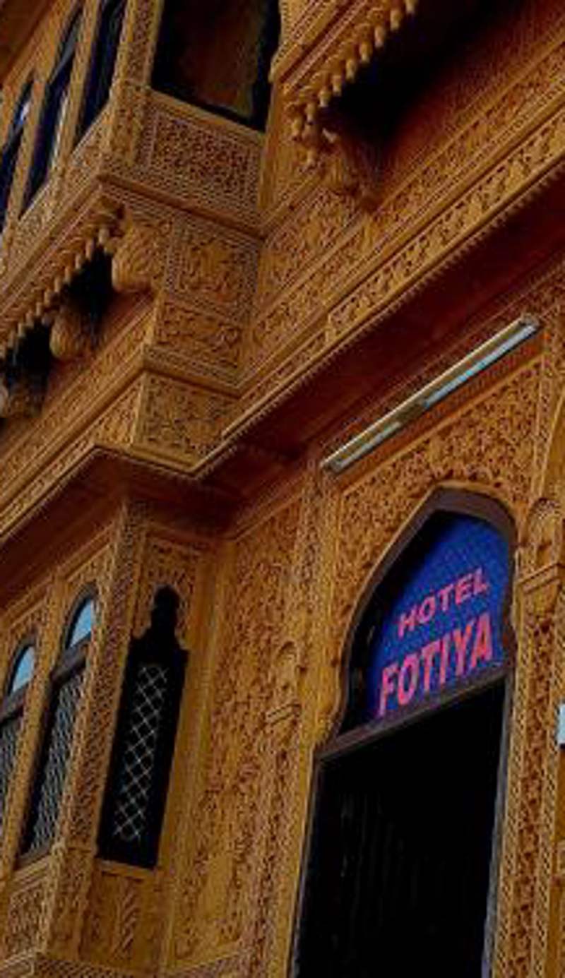 Hotel Fotiya jaisalmer