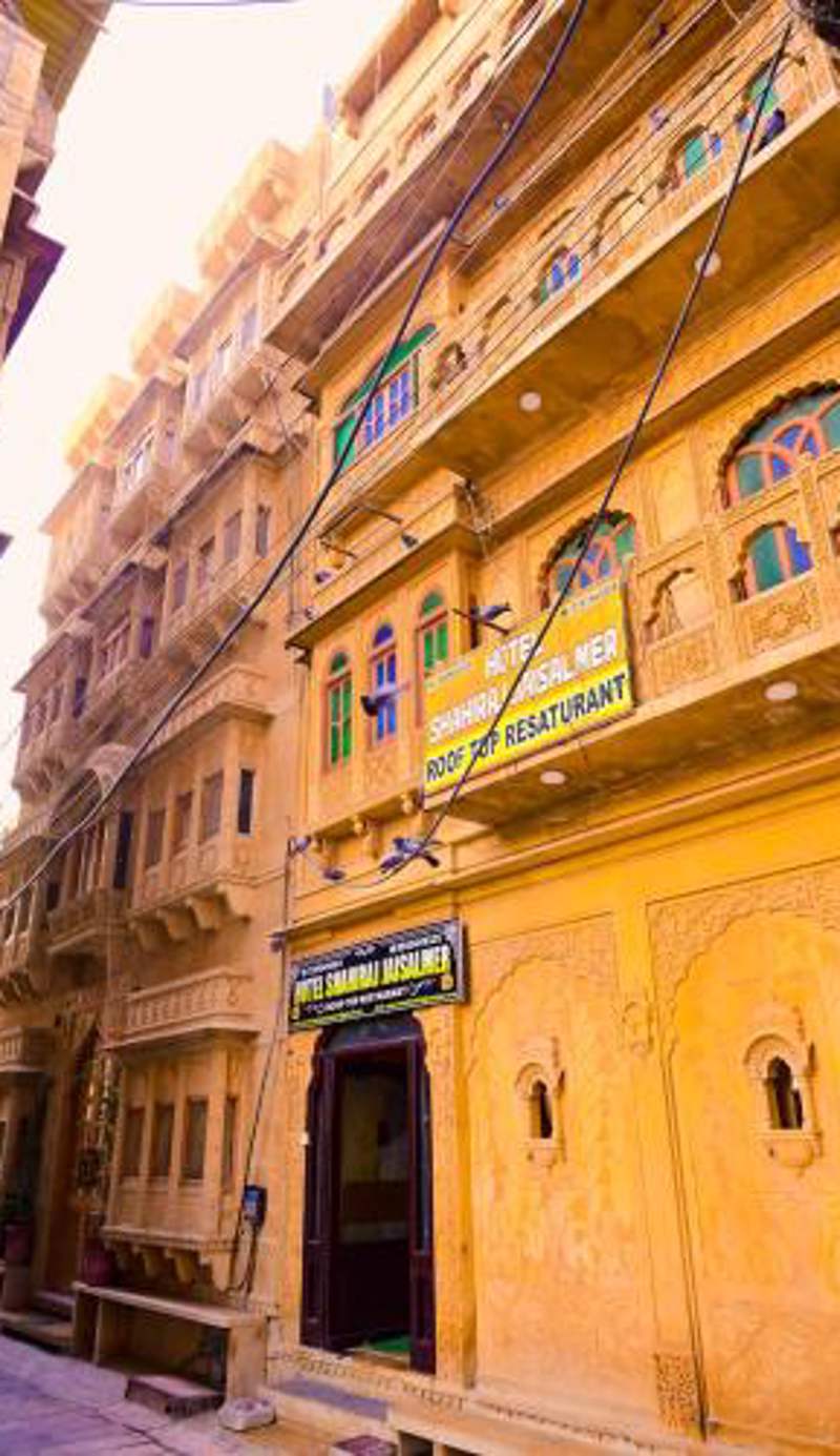 Hotel Shahiraj Jaisalmer