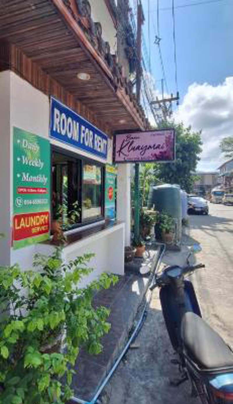 Kluay Mai Guest House