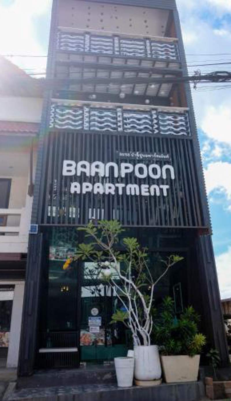 Baanpoon Apartment