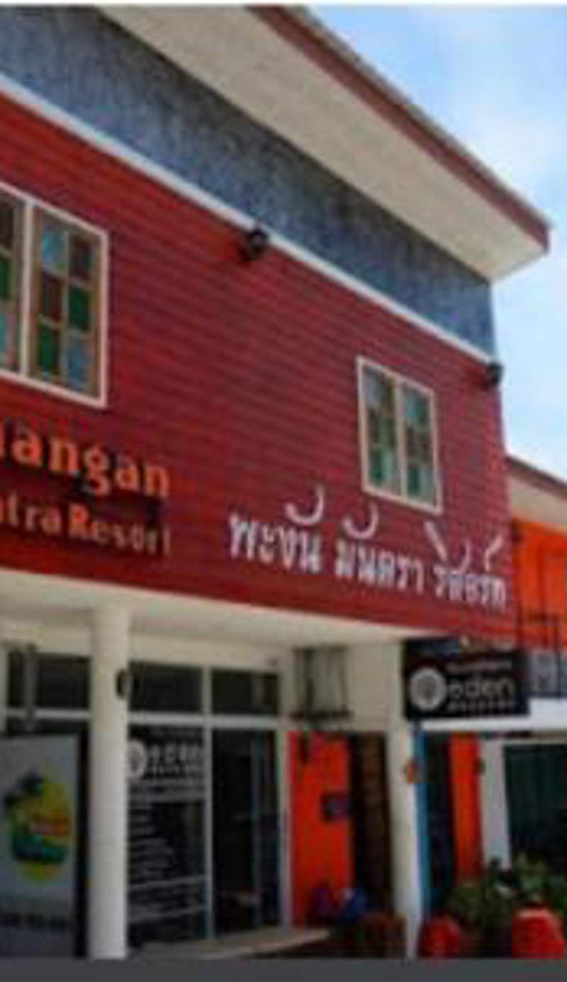 Phangan Mantra Inn
