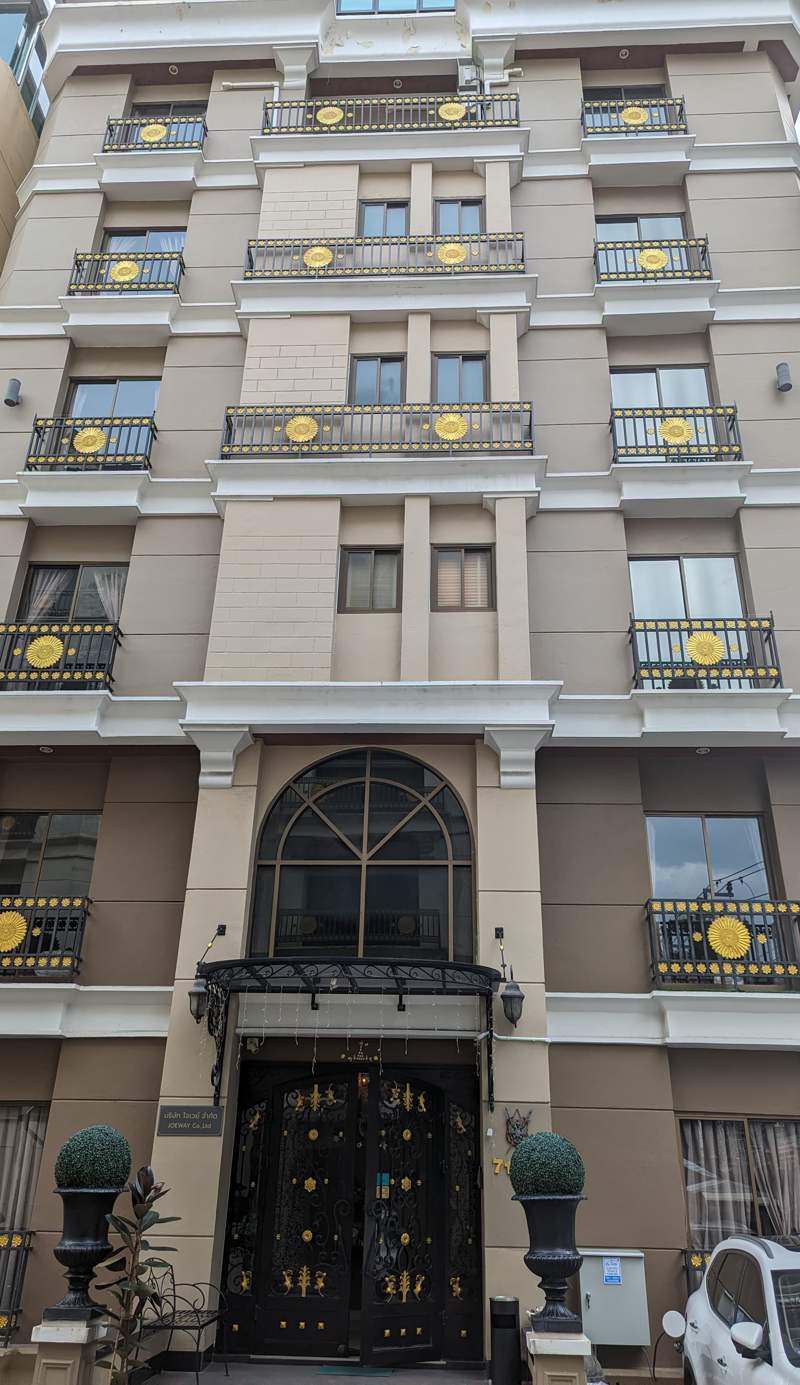 The Star Of Sathon