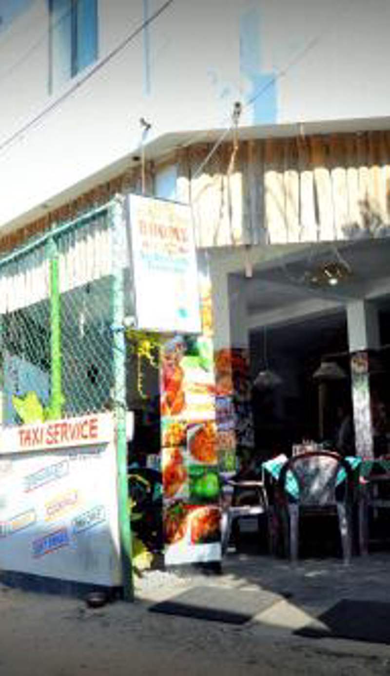 Marshal Beach Guesthouse