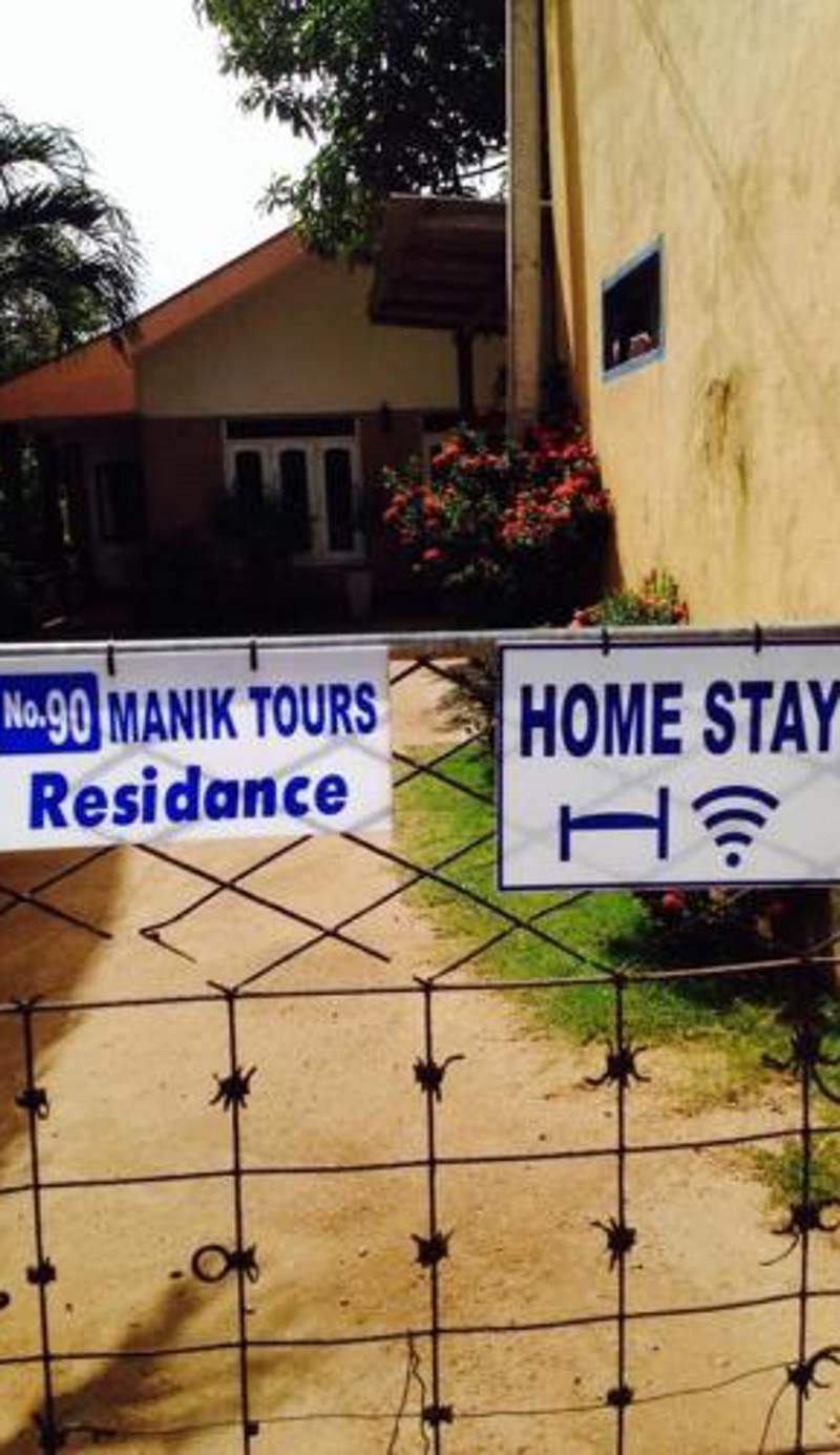 New Manik Homestay