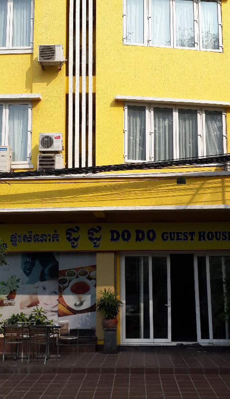 Do Do Guest House
