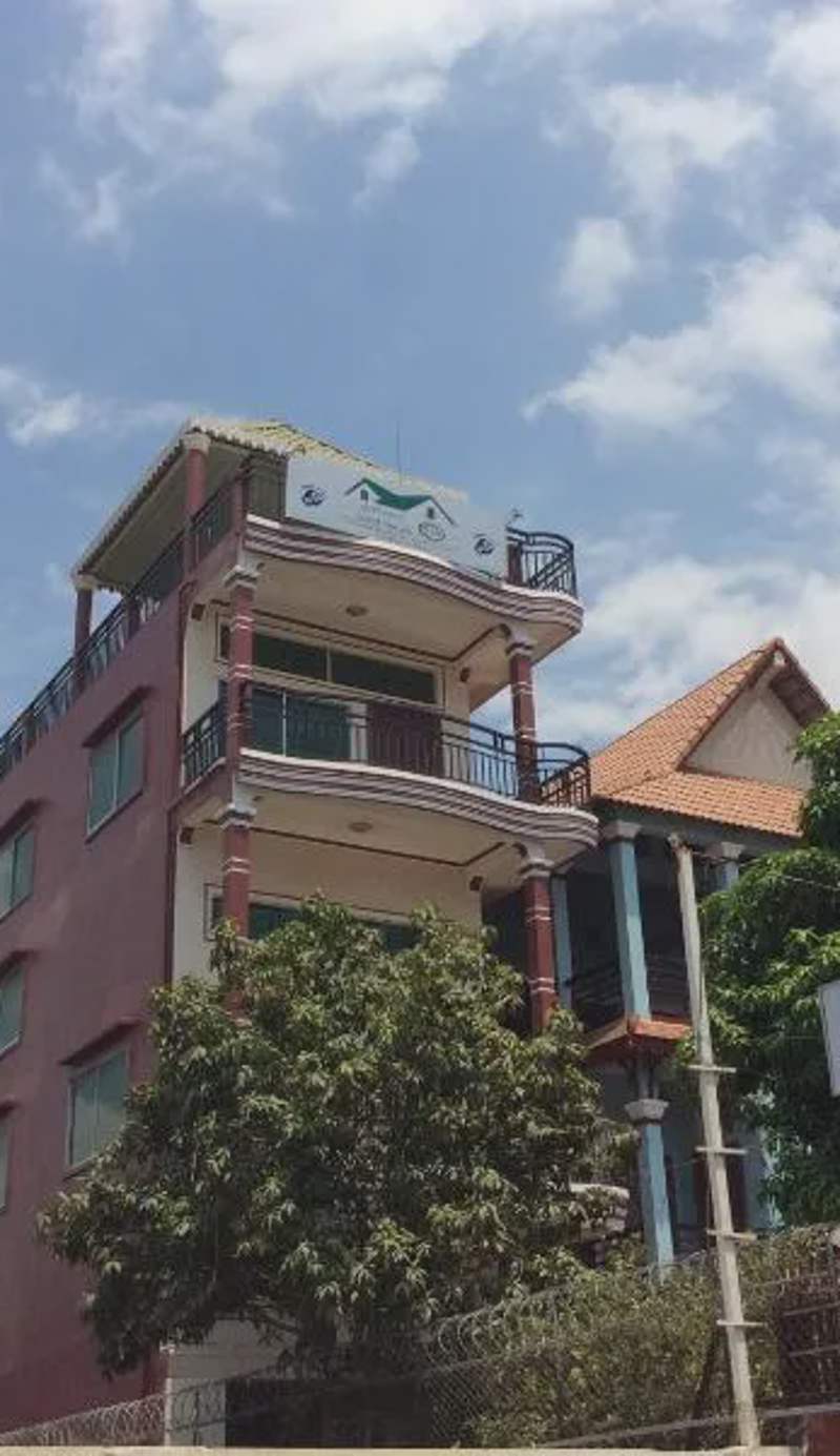 139 Guest House