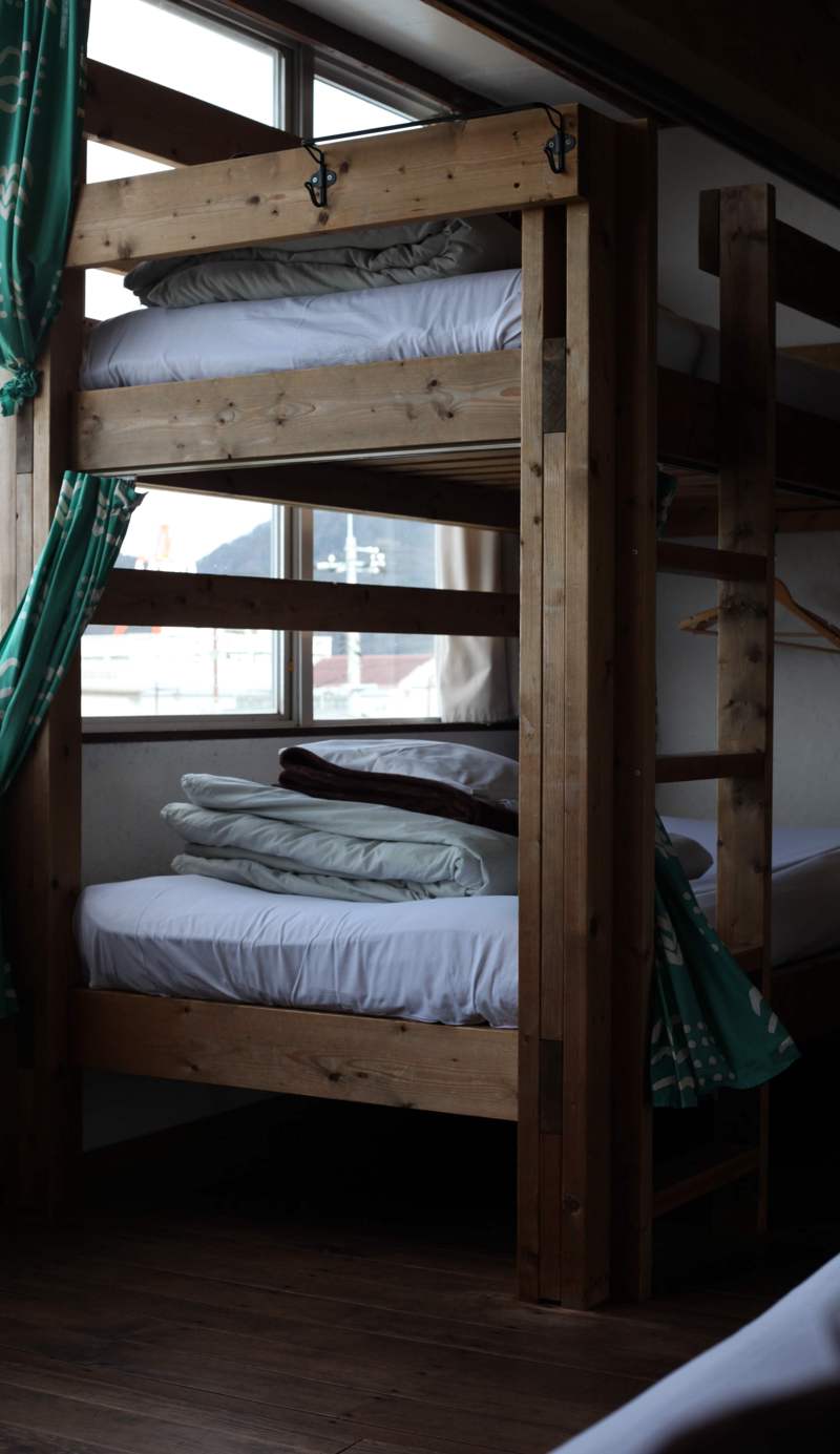 Hagi Guesthouse Ruco