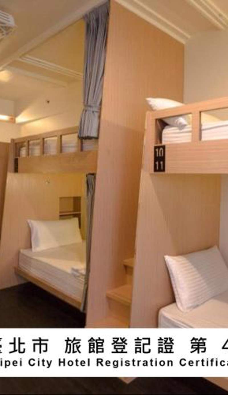 Fun Inn Taipei Hostel