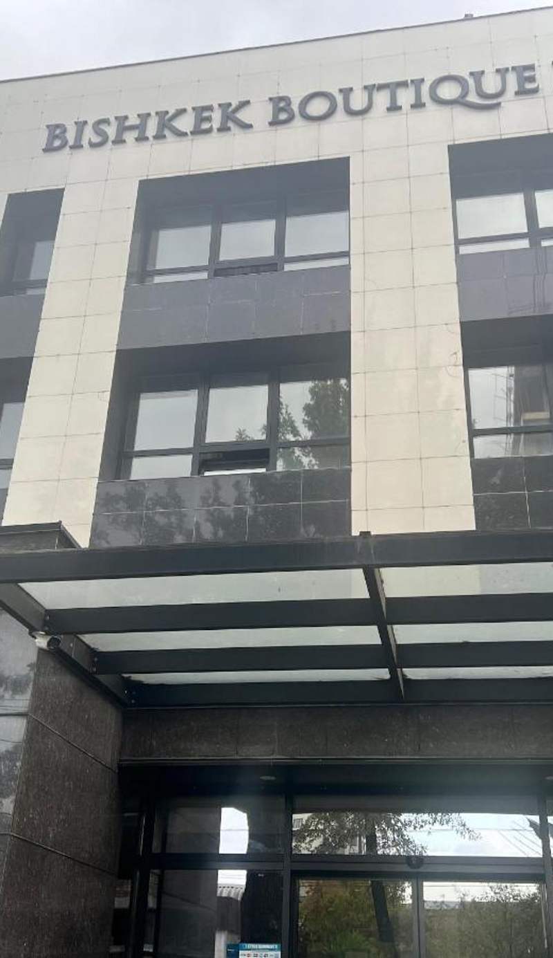 Bishkek Boutique Hotel