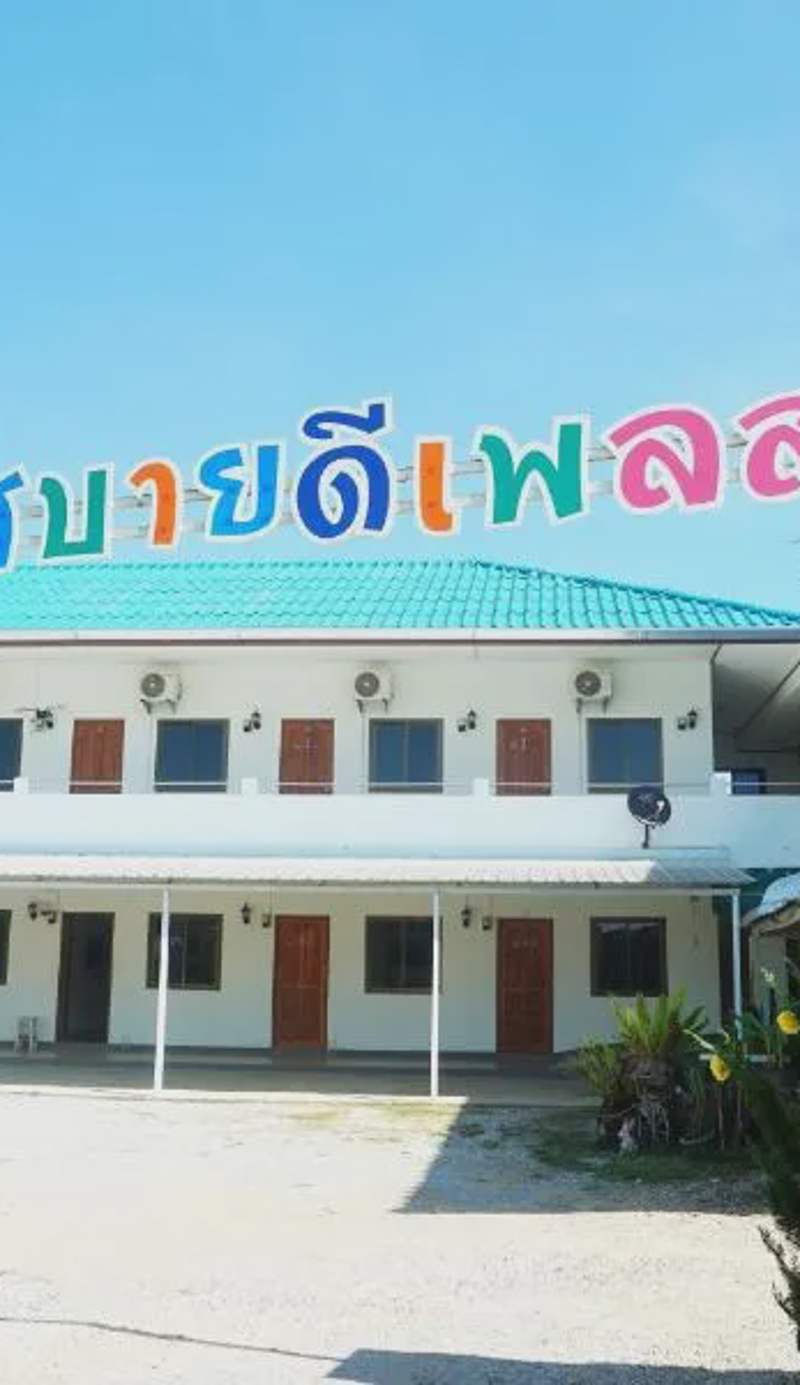 Sabuydee Place Chiang Rai
